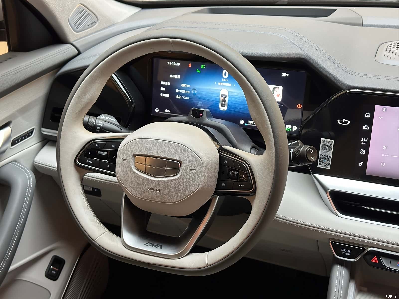 Geely Xingyue L, 2025 13