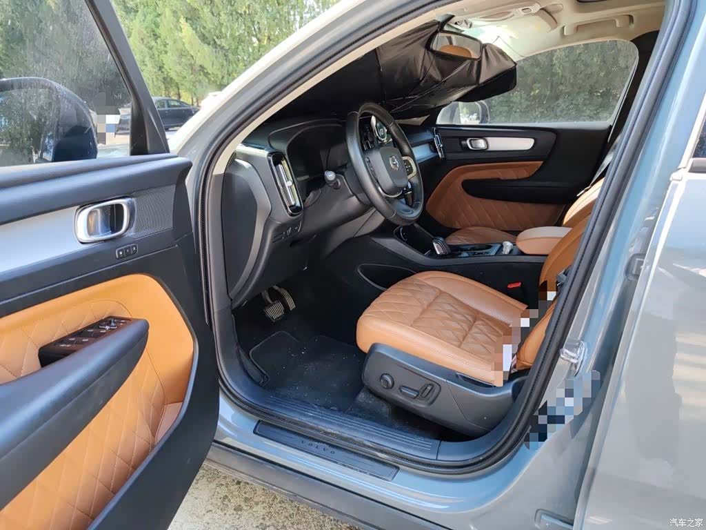 Volvo XC40, 2020 12