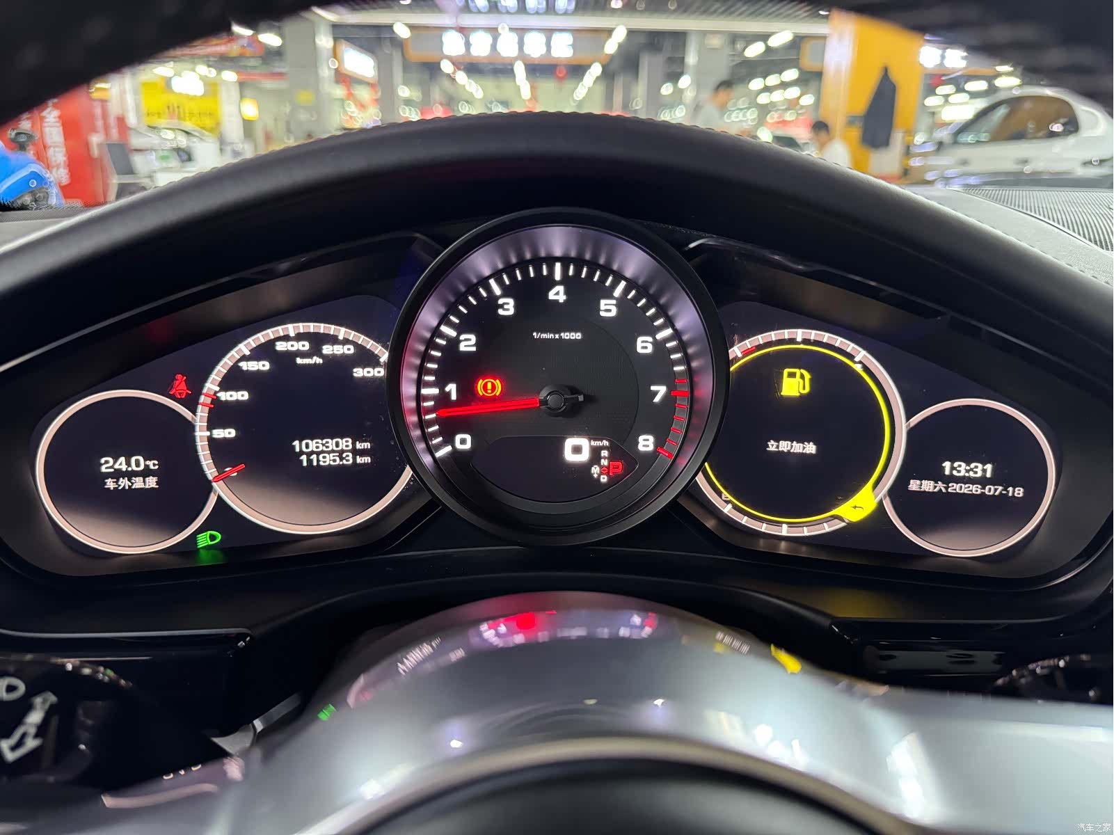 Porsche Panamera, 2018 8
