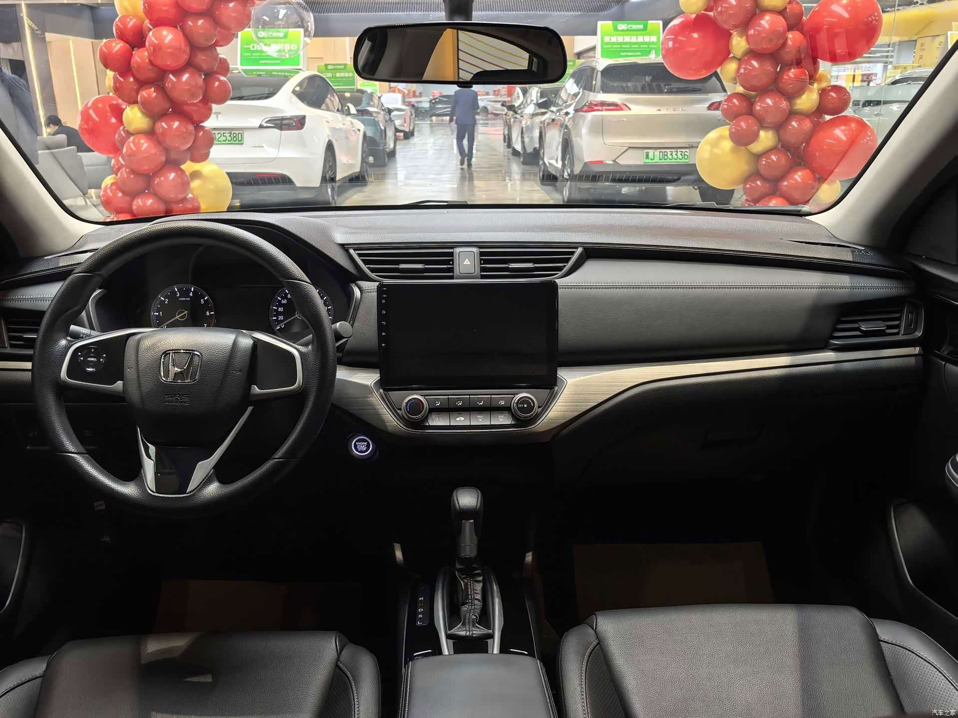 Honda VI, 2021 6