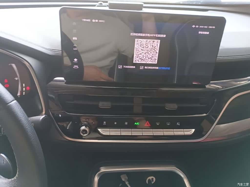 Haval H6, 2021 13