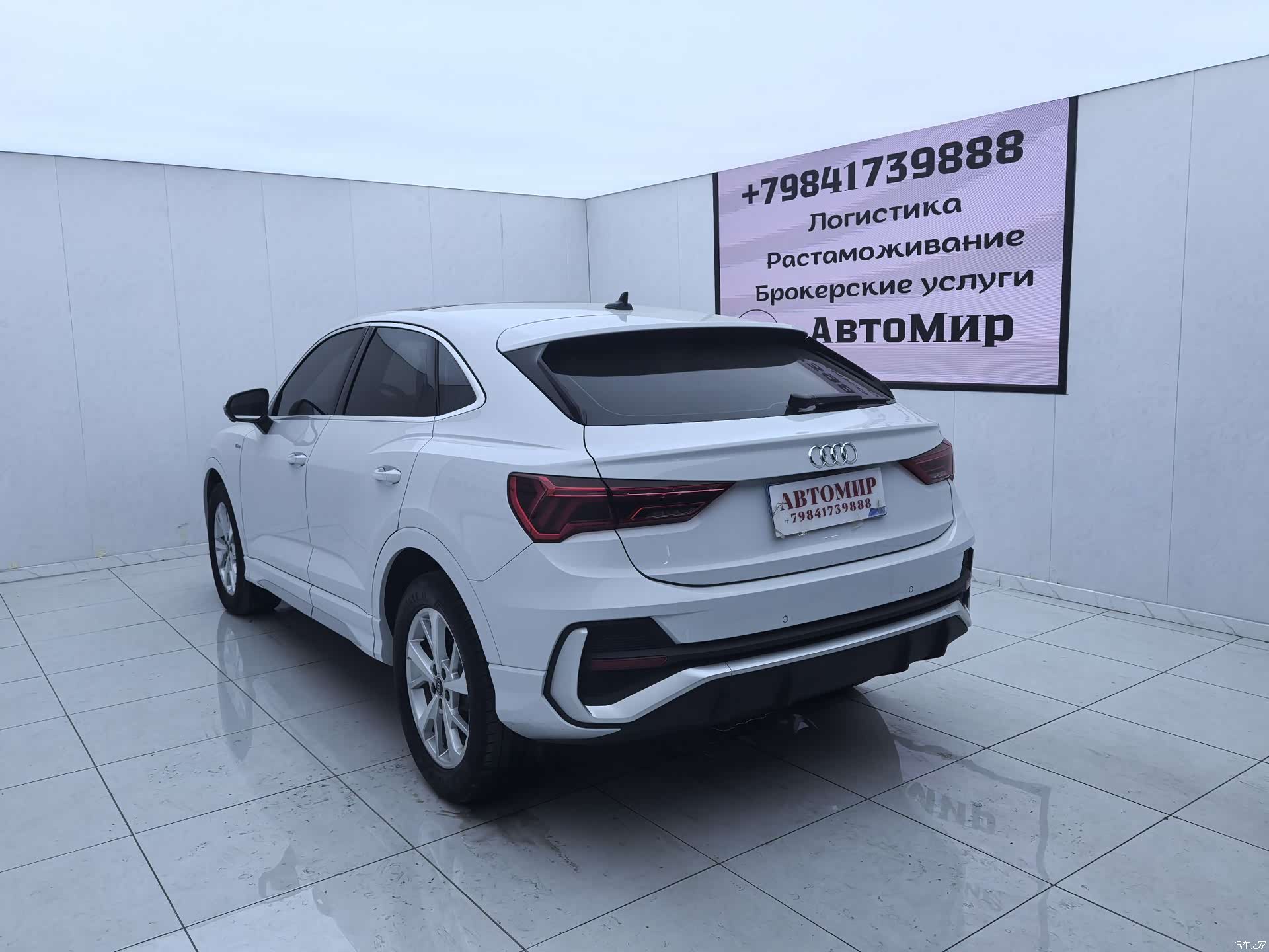 Audi Q3, 2023 9