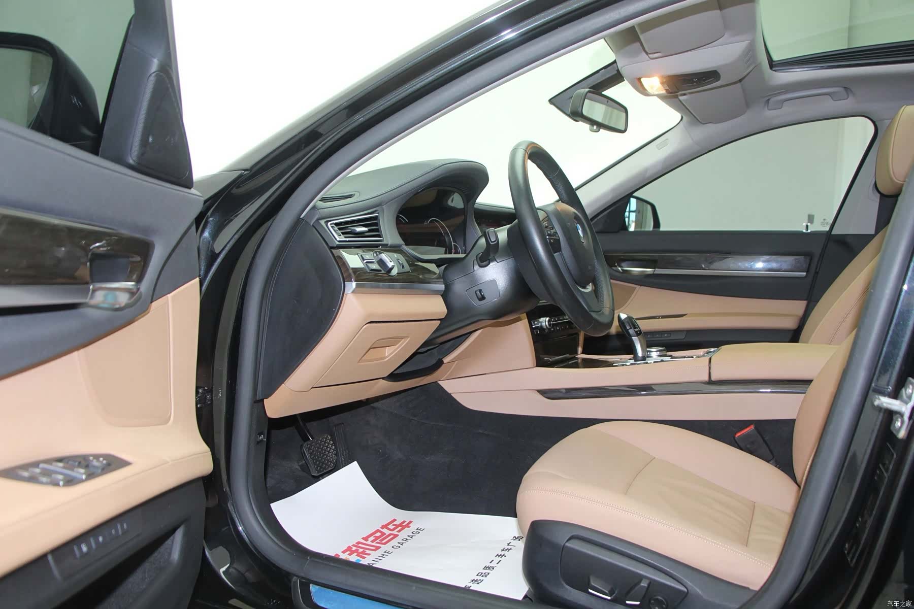 BMW 7 Series, 2014 8