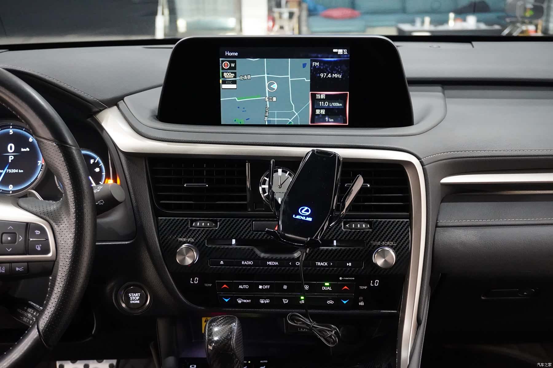 Lexus RX, 2020 13