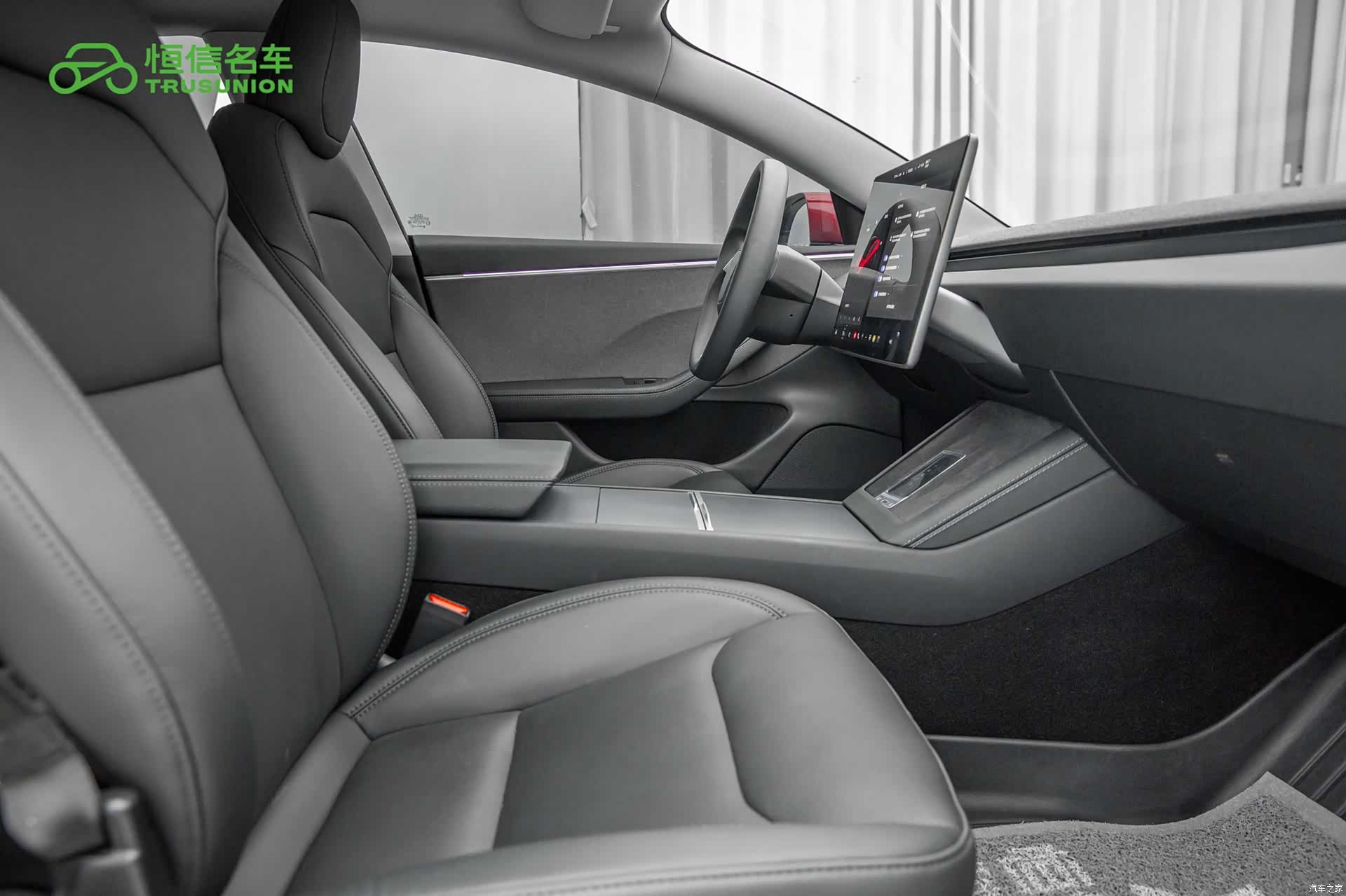 Tesla Model 3, 2024 15