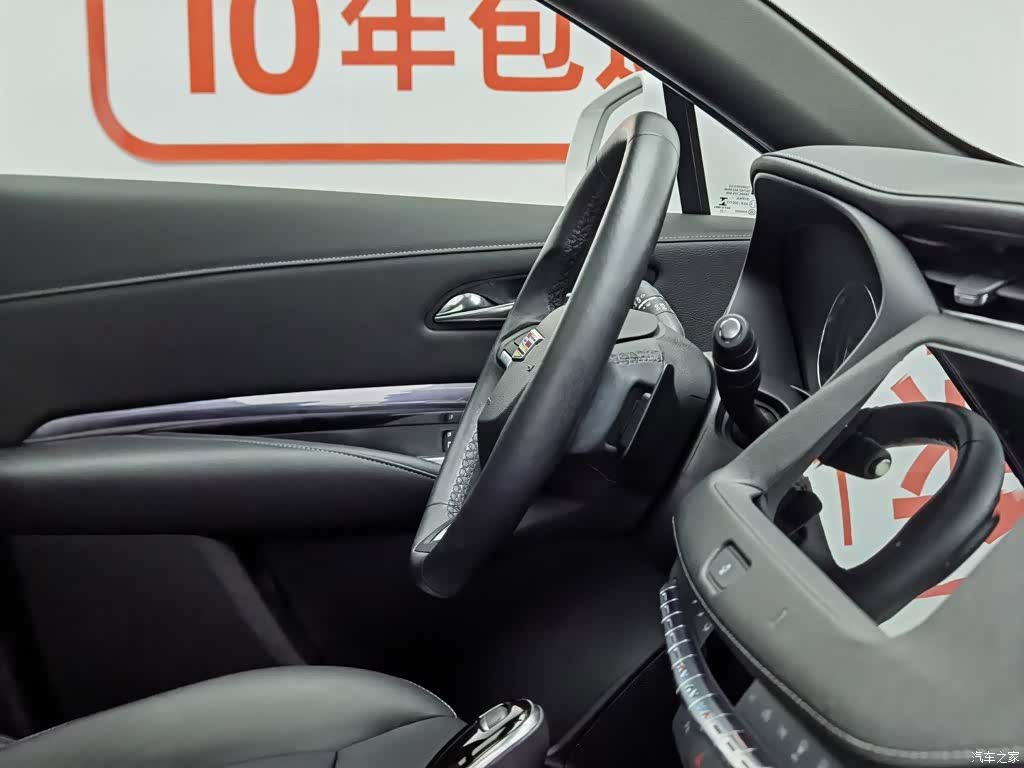 Cadillac XT4, 2020 22