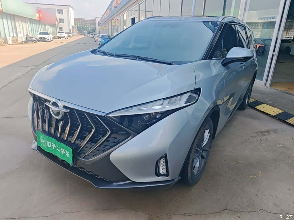 Haima 7X, 2022 2