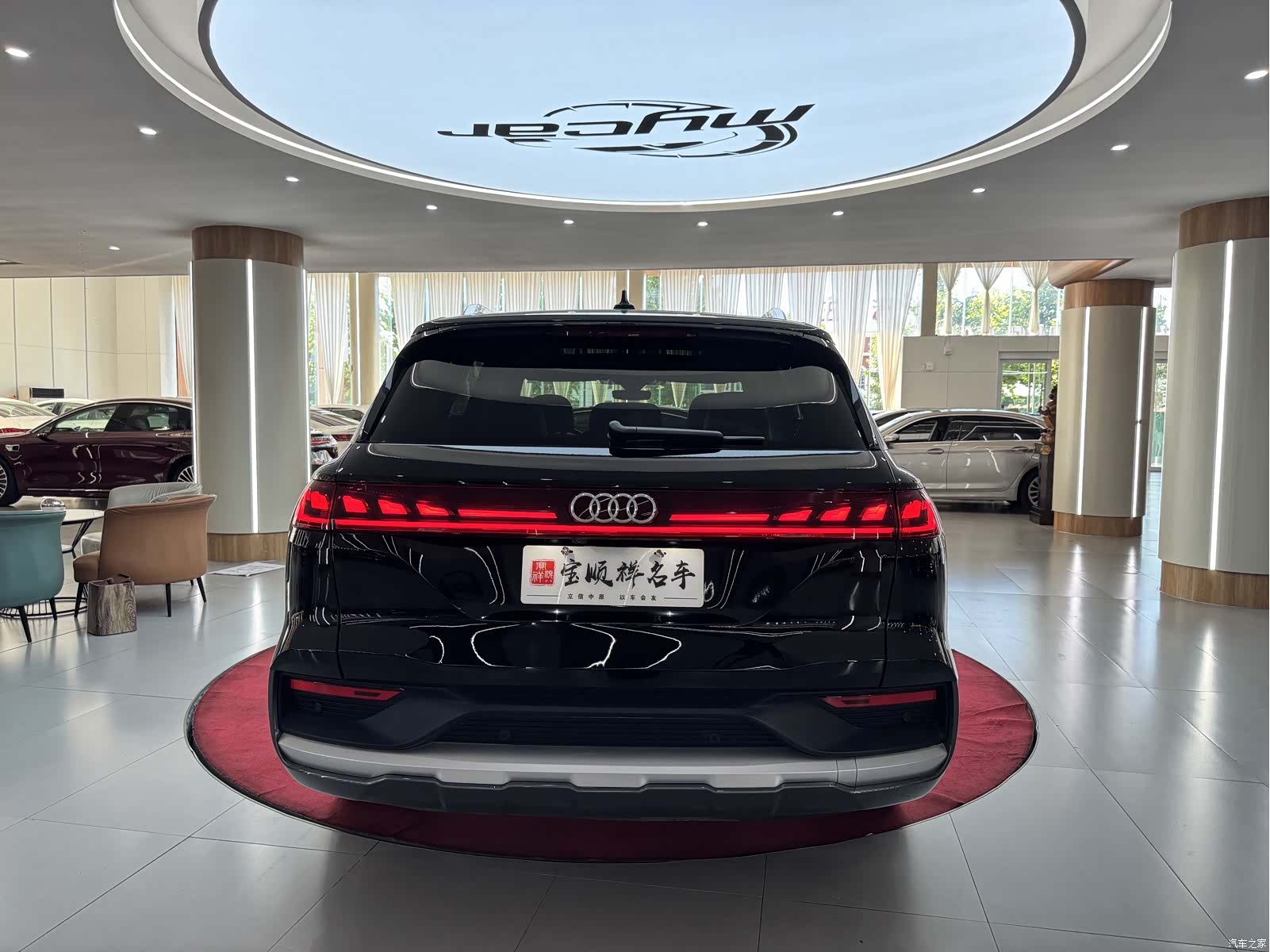 Audi Q6, 2023 6