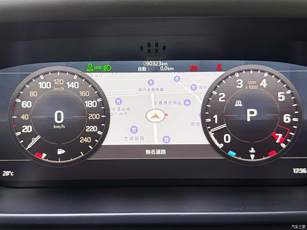 Land Rover Defender, 2021 14
