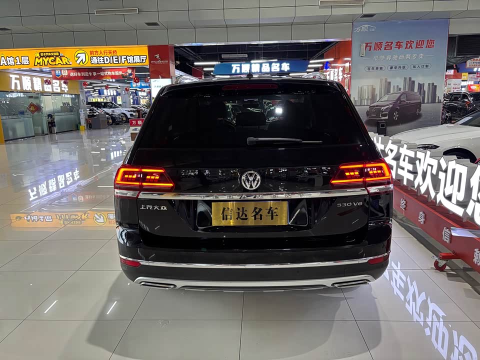 Volkswagen Tourang