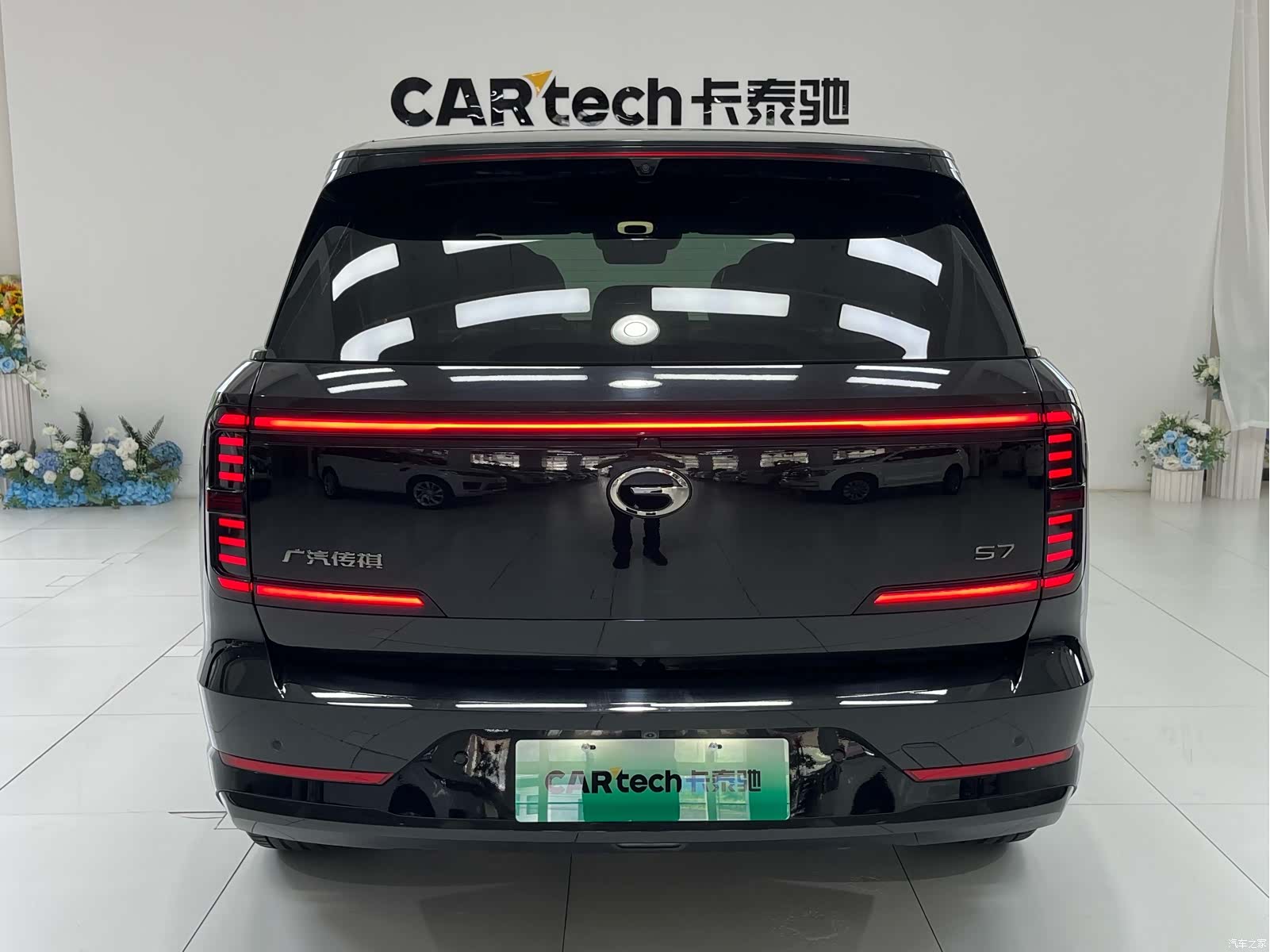 Trumpchi S7, 2025 12