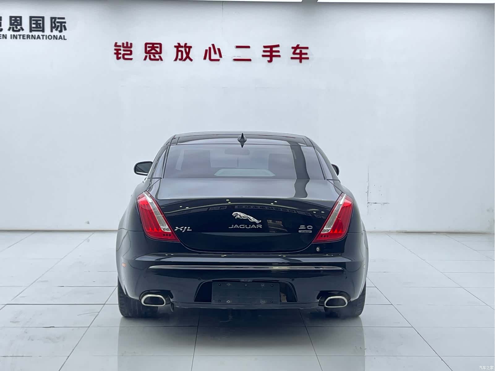 Jaguar XJ, 2015 25