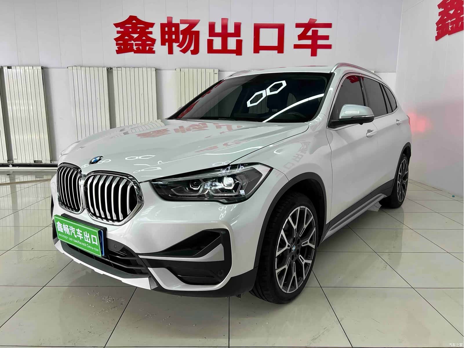 BMW X1, 2023 1