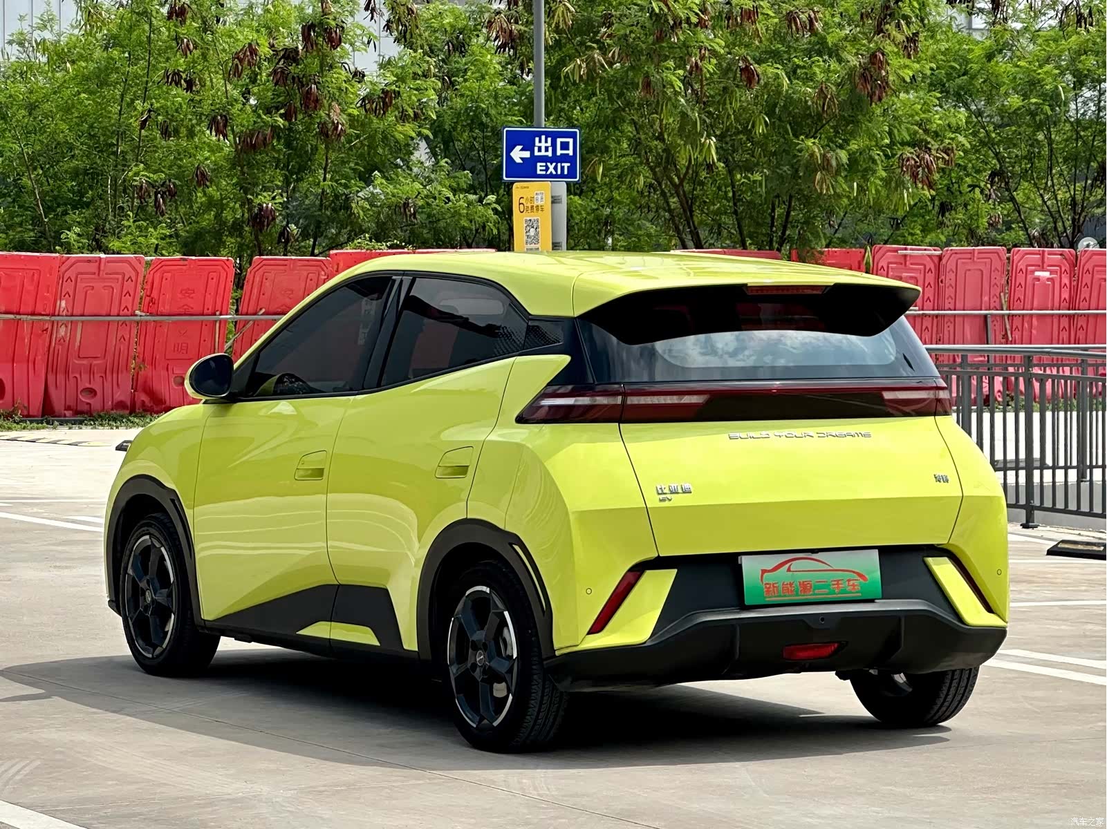 BYD Seagull, 2024 6
