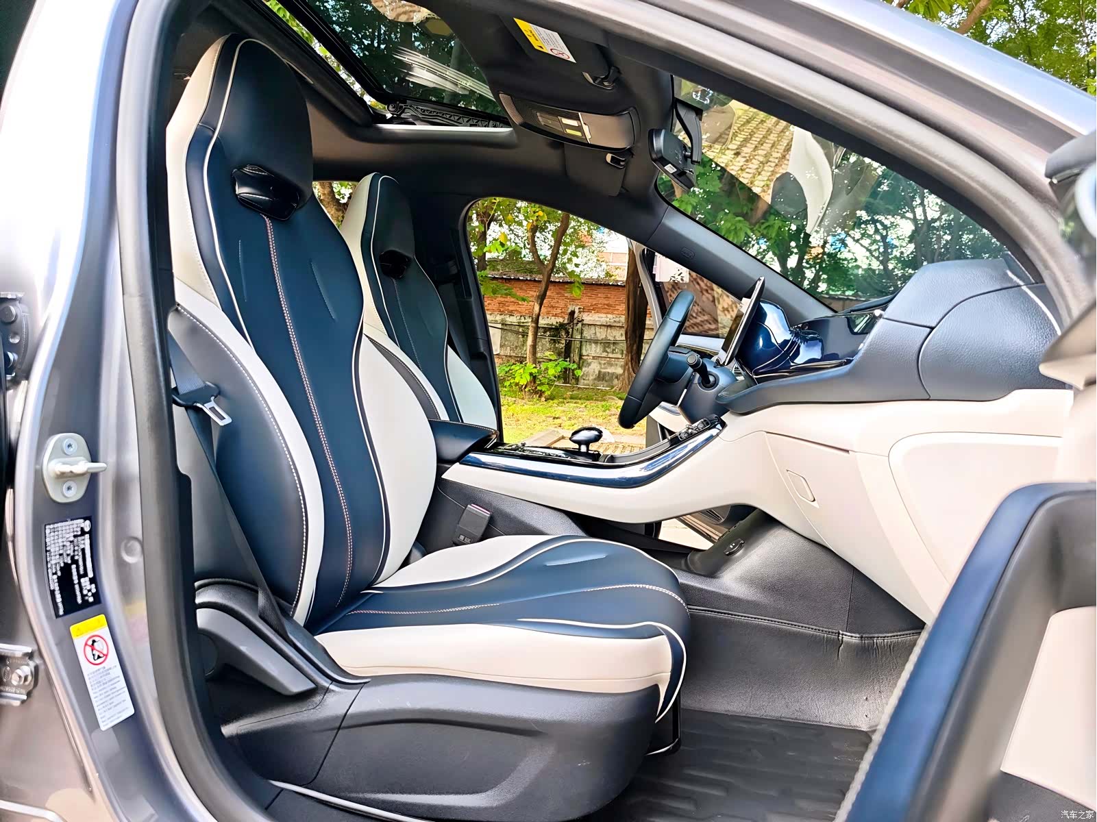 BYD Qin, 2022 8