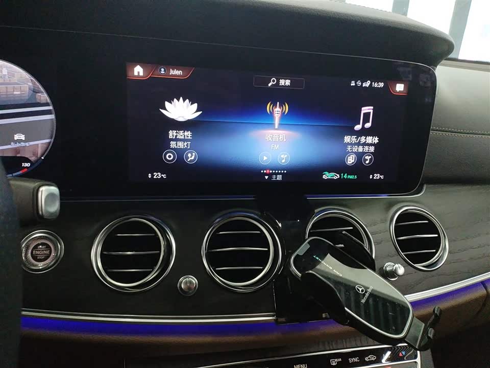 Mercedes-Benz E-class Mercedes-Benz E-class