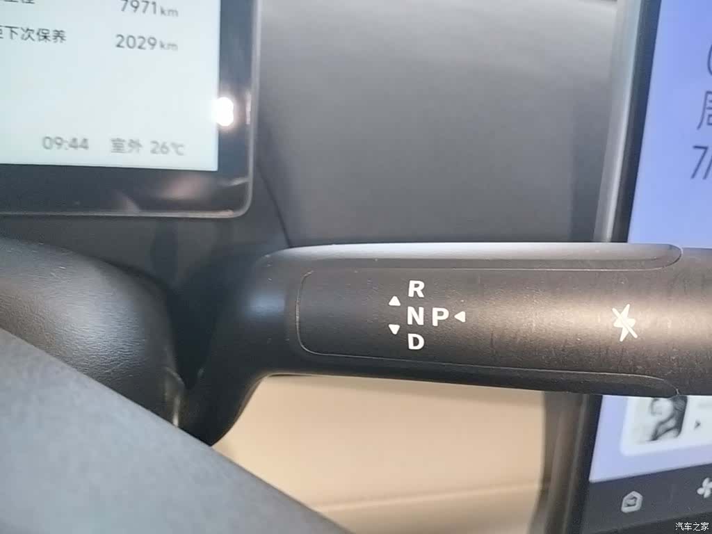 BAIC T1, 2025 14