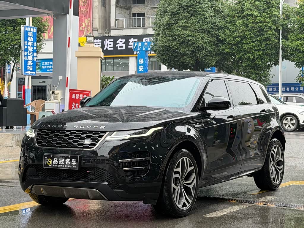 Range Rover Evoque