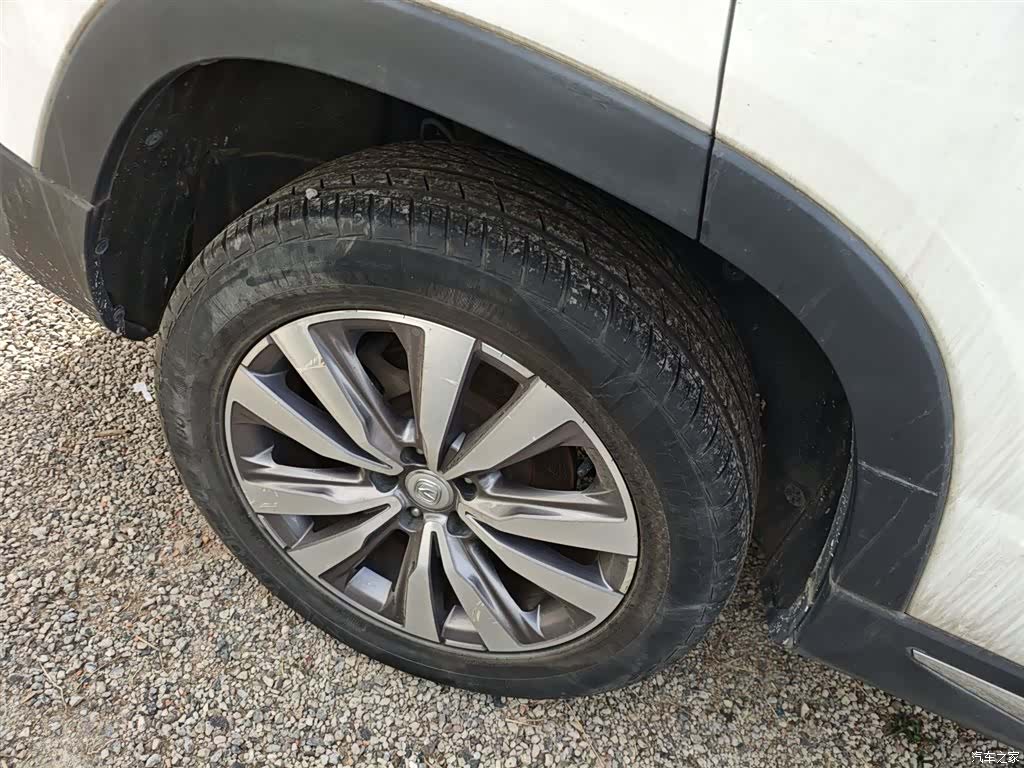 Changan CS95, 2018 26