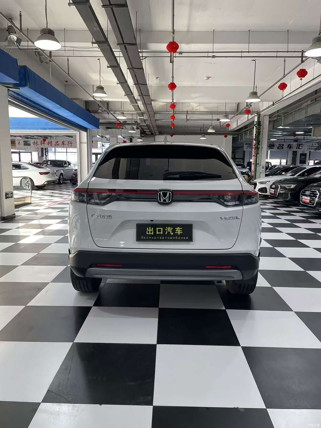 Honda Vezel, 2023 8