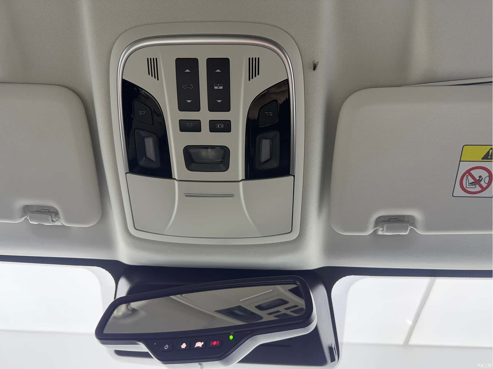 Haval H6, 2021 17