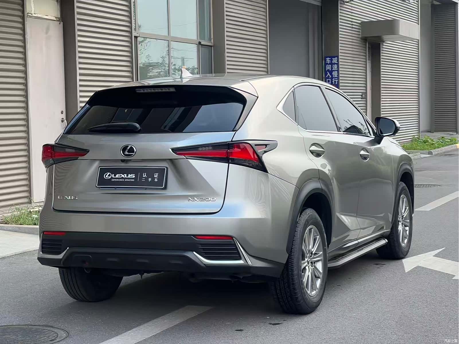 Lexus NX, 2021 8