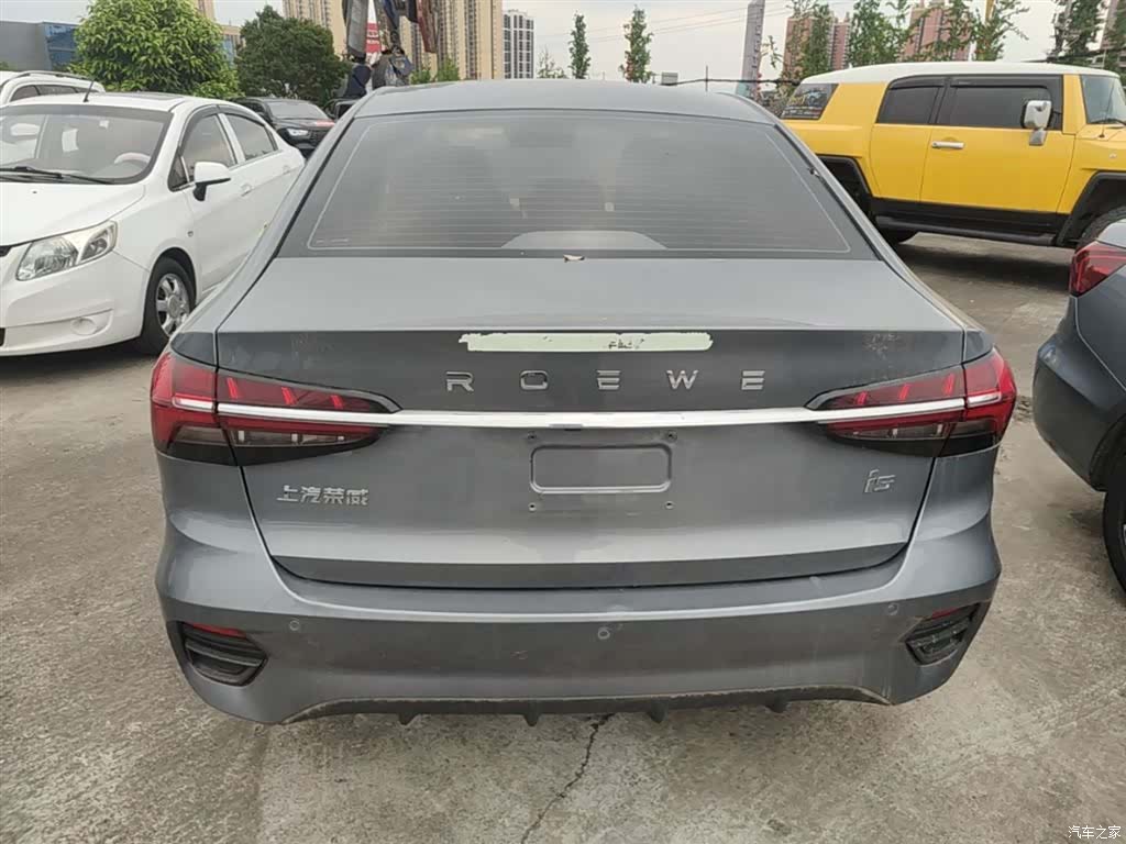 Roewe i5, 2023 6