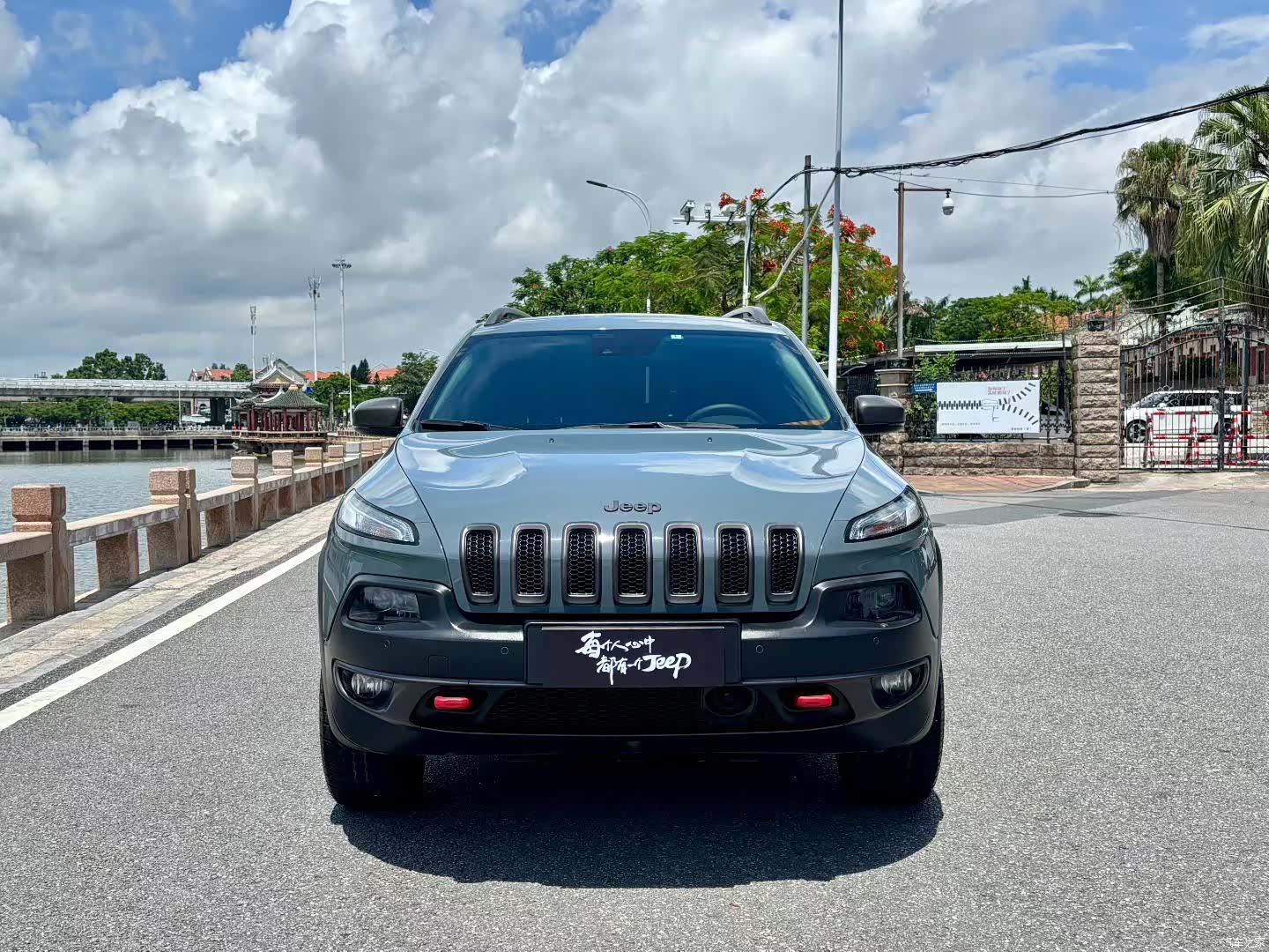Jeep Cherokee, 2015 2
