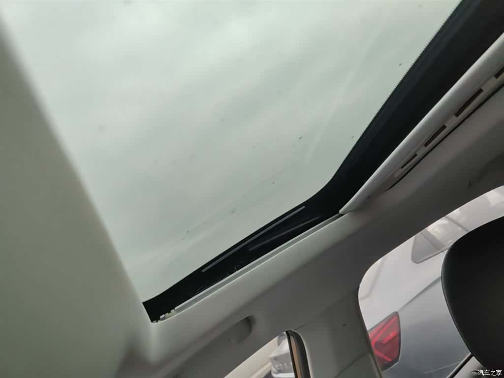 Roewe i5, 2023 18