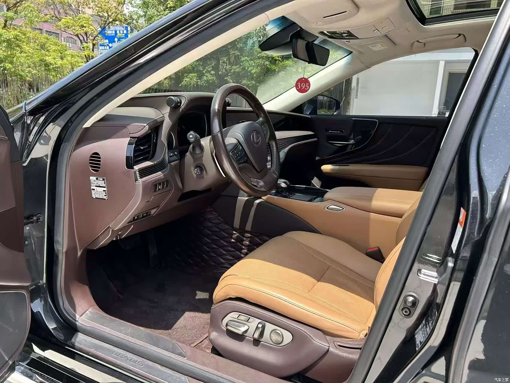 Lexus LS, 2020 4