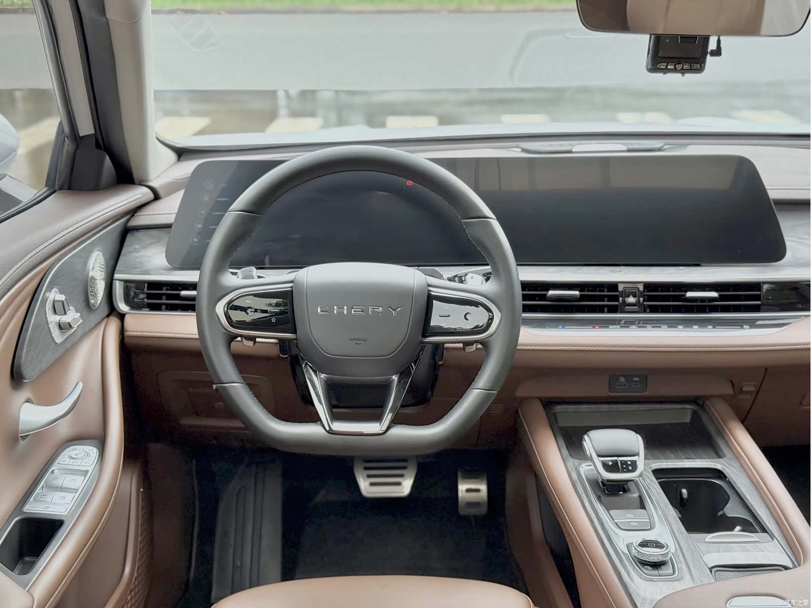 Chery Arrizo 8, 2025 12