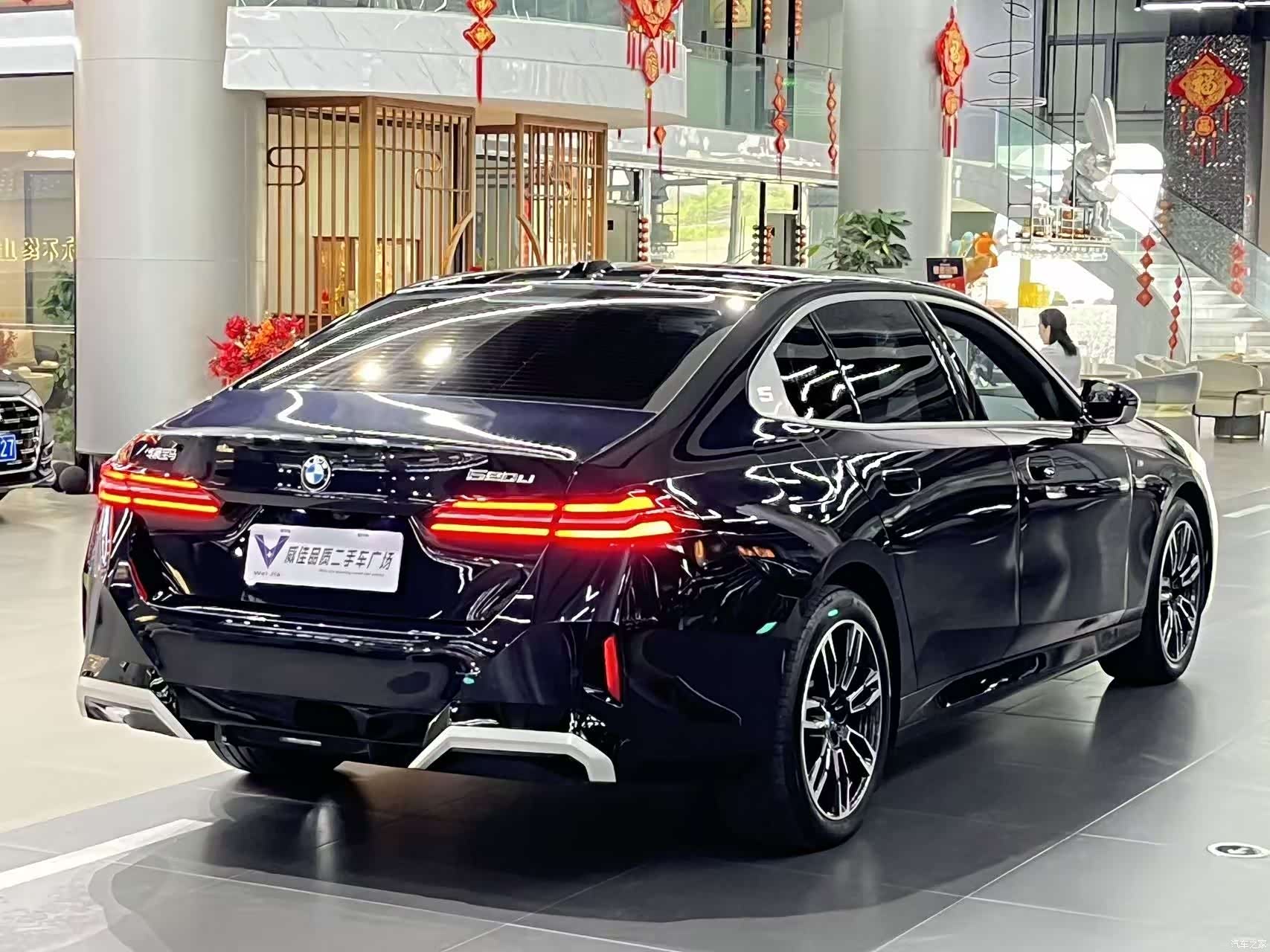 BMW 5 Series, 2025 7