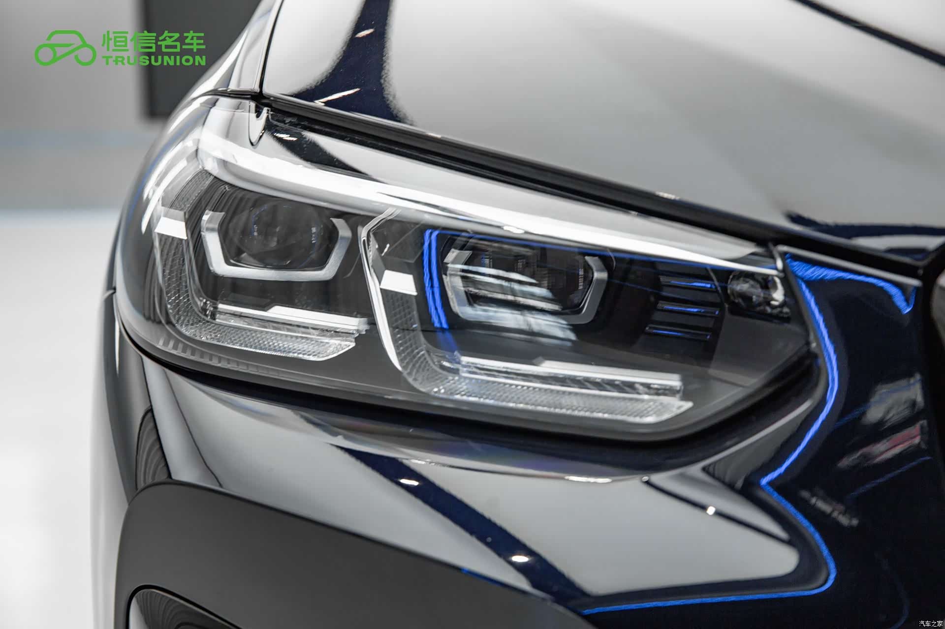BMW iX3, 2024 10