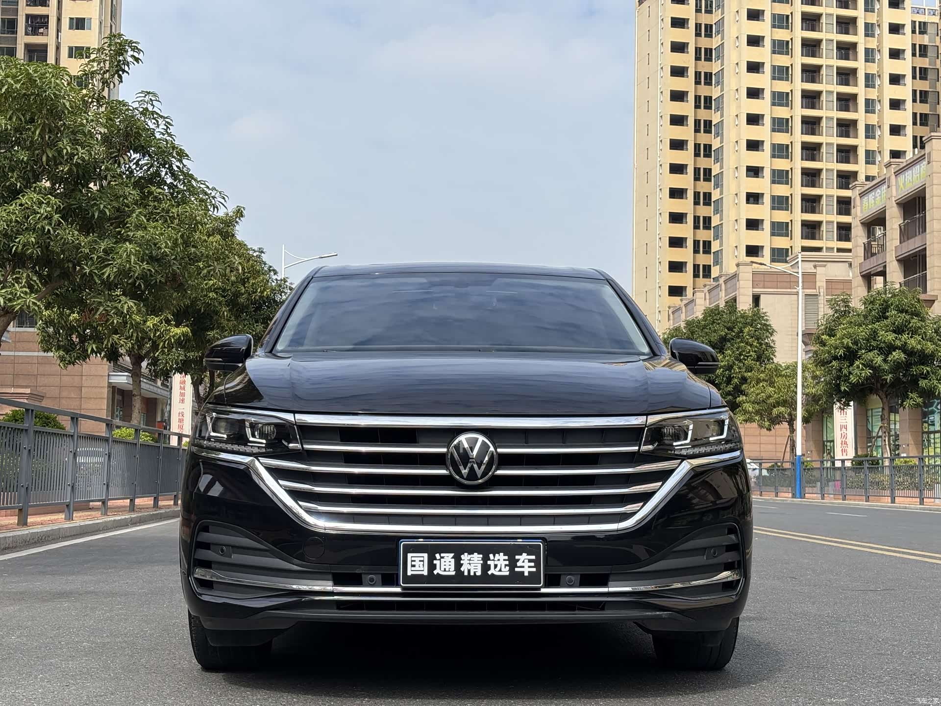 Volkswagen Viloran, 2021 2