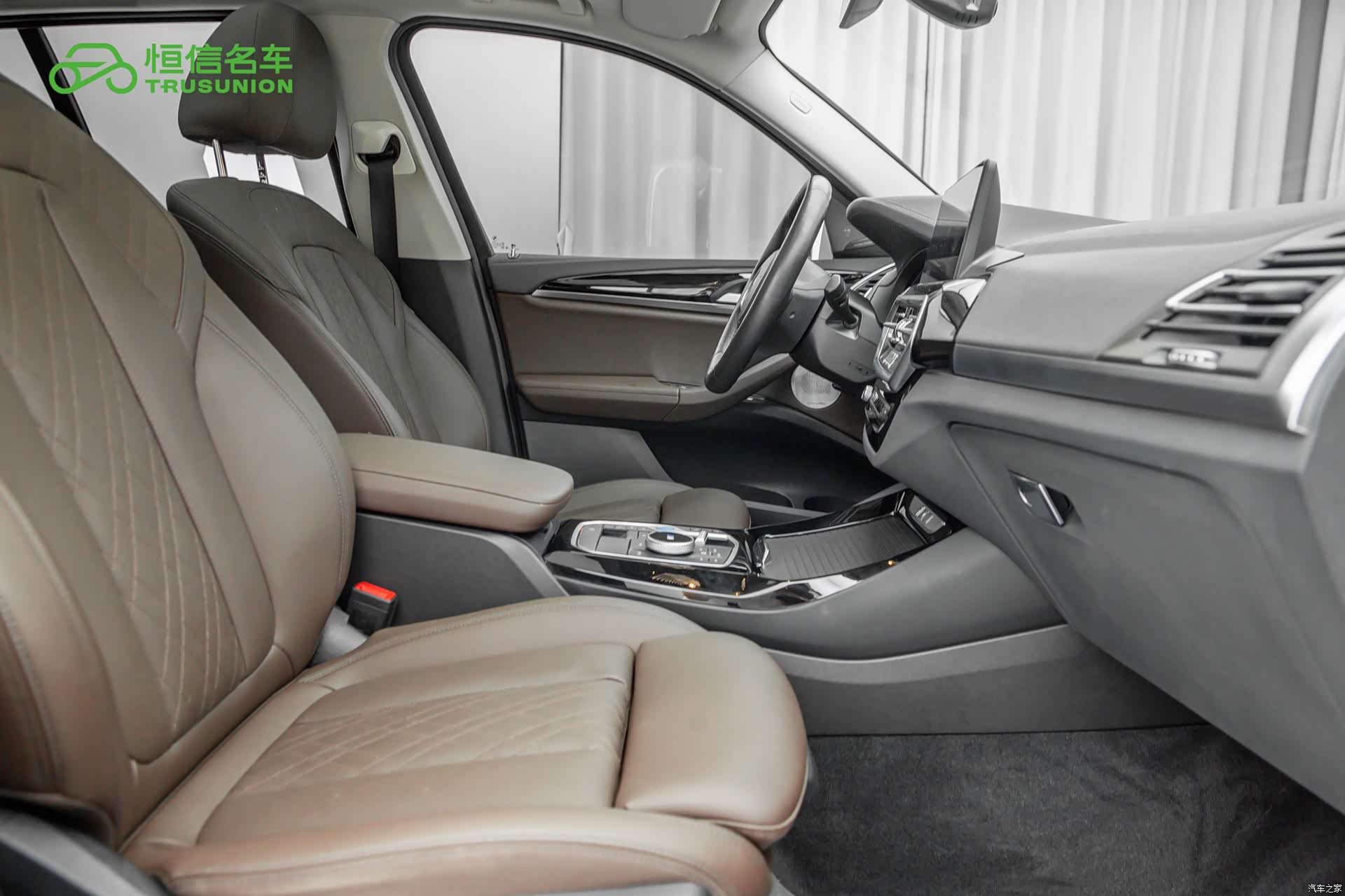 BMW iX3, 2024 15