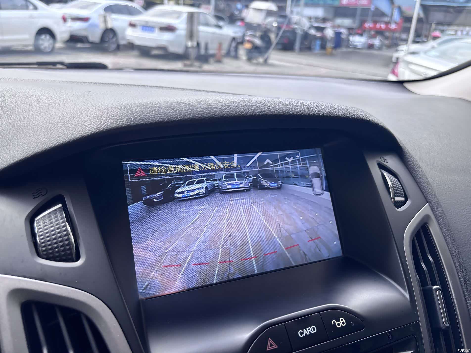 Ford Focus, 2015 13