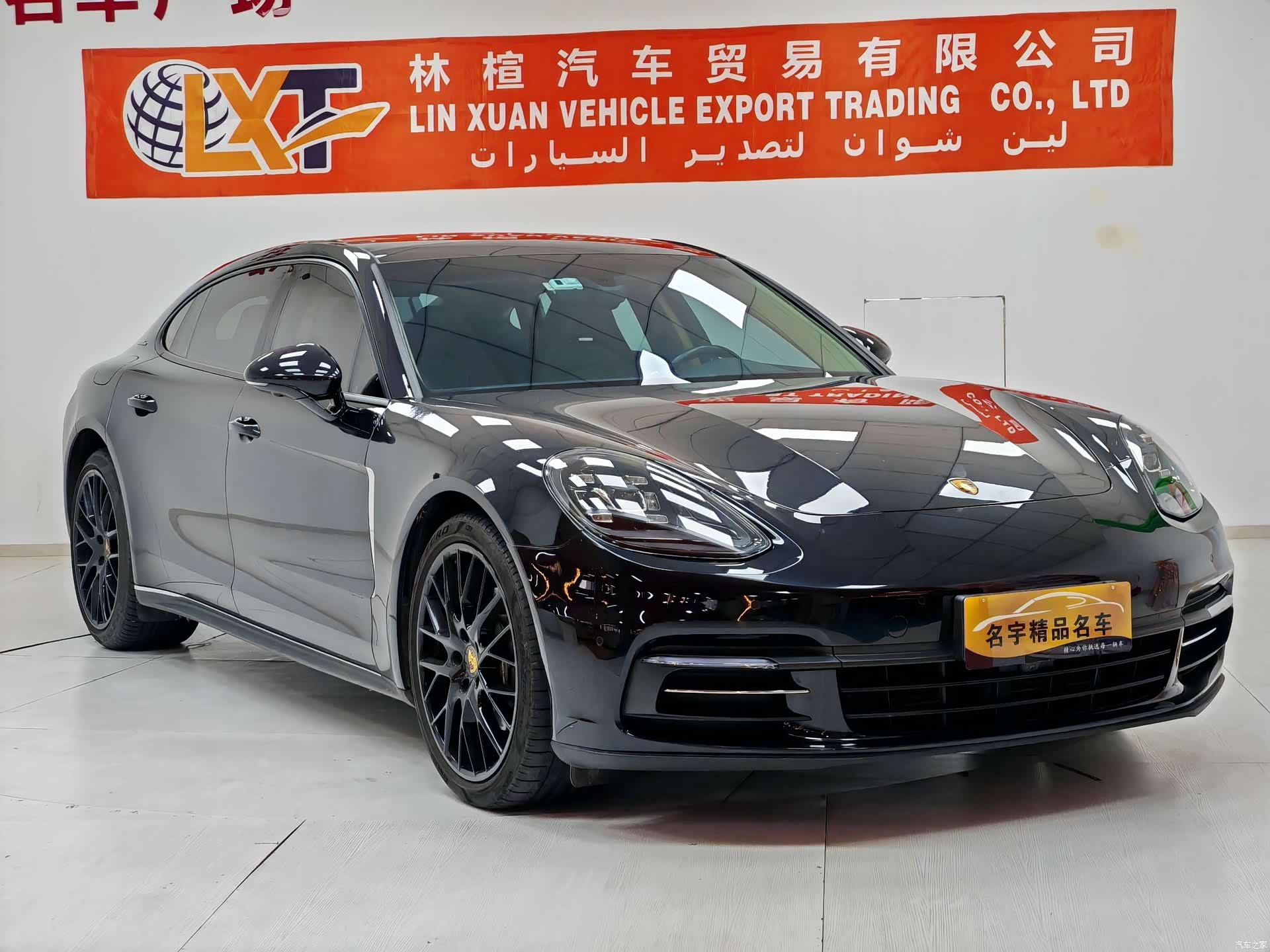 Porsche Panamera, 2018 3