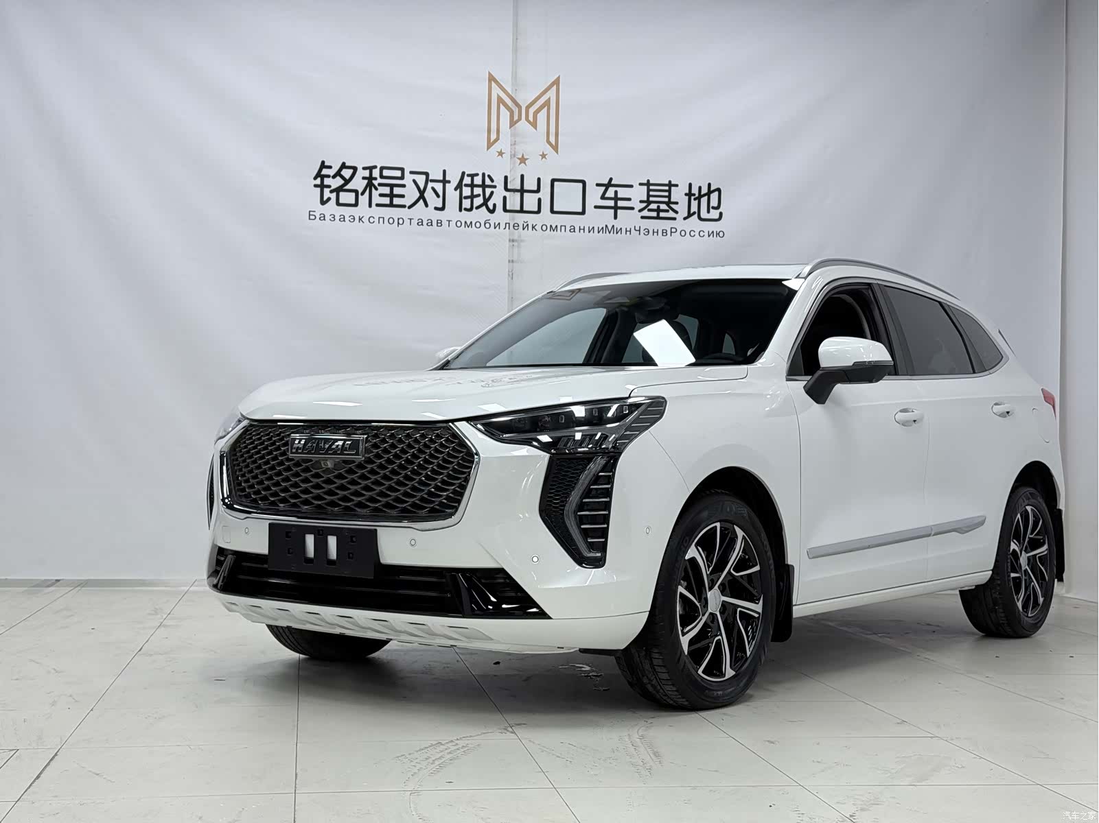 Haval First Love, 2022 1