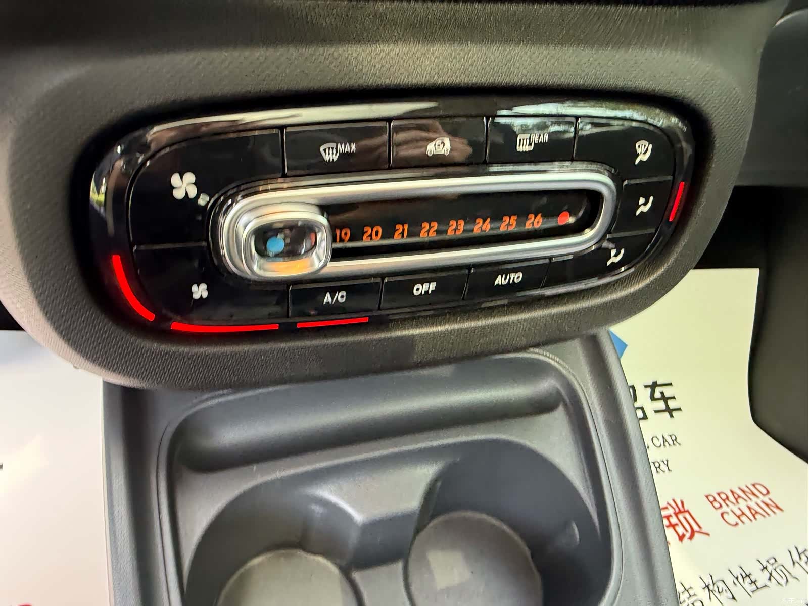 Smart Fortwo, 2018 12
