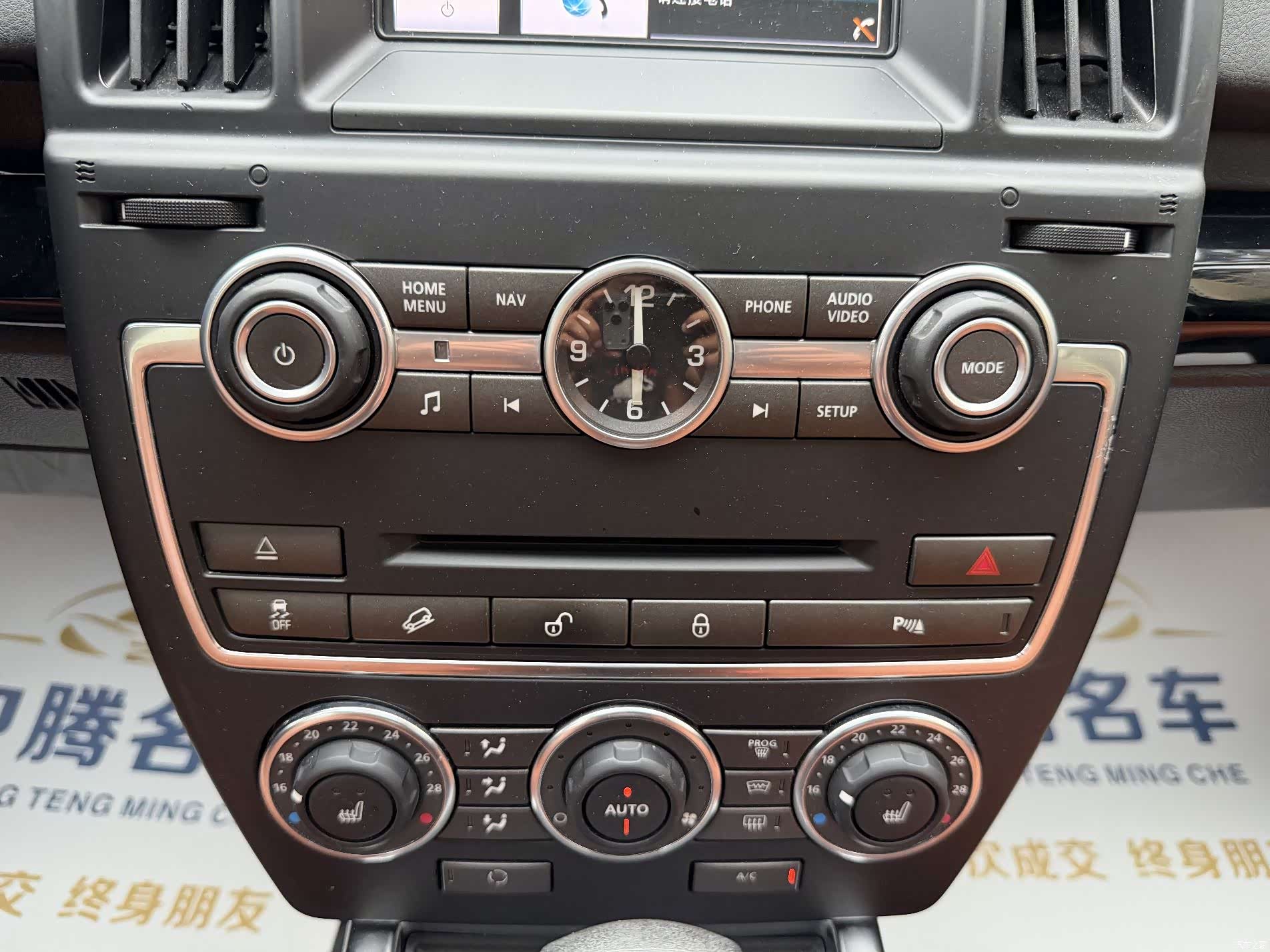 Land Rover Si4, 2014 18