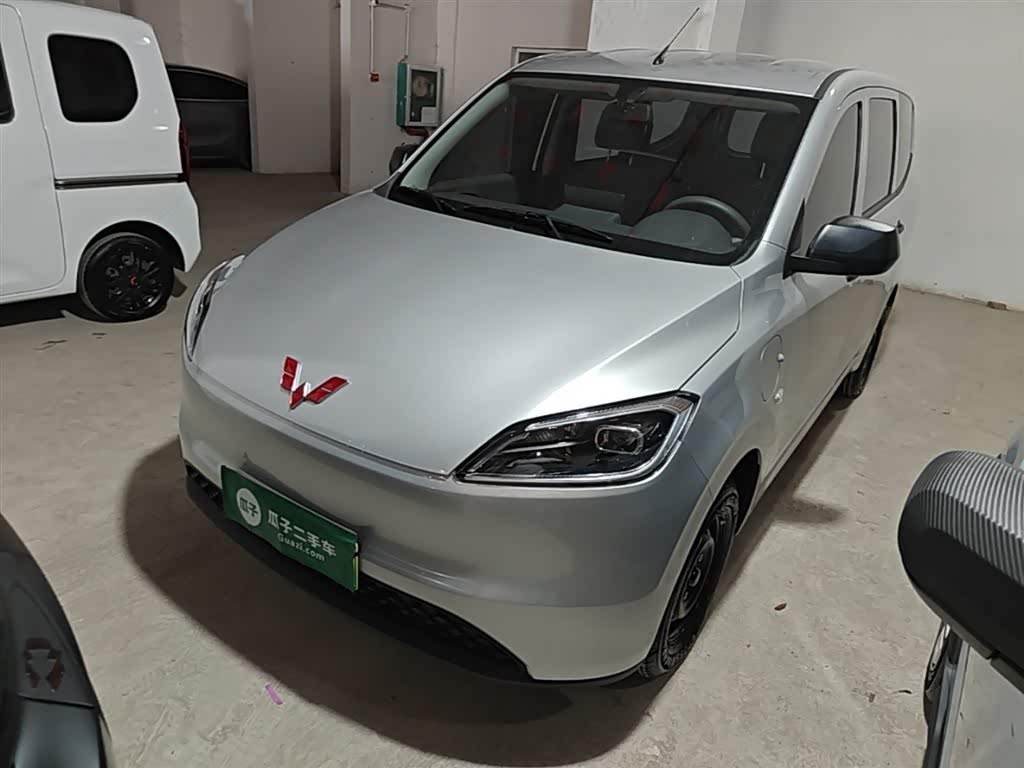 Wuling Hongguang EV