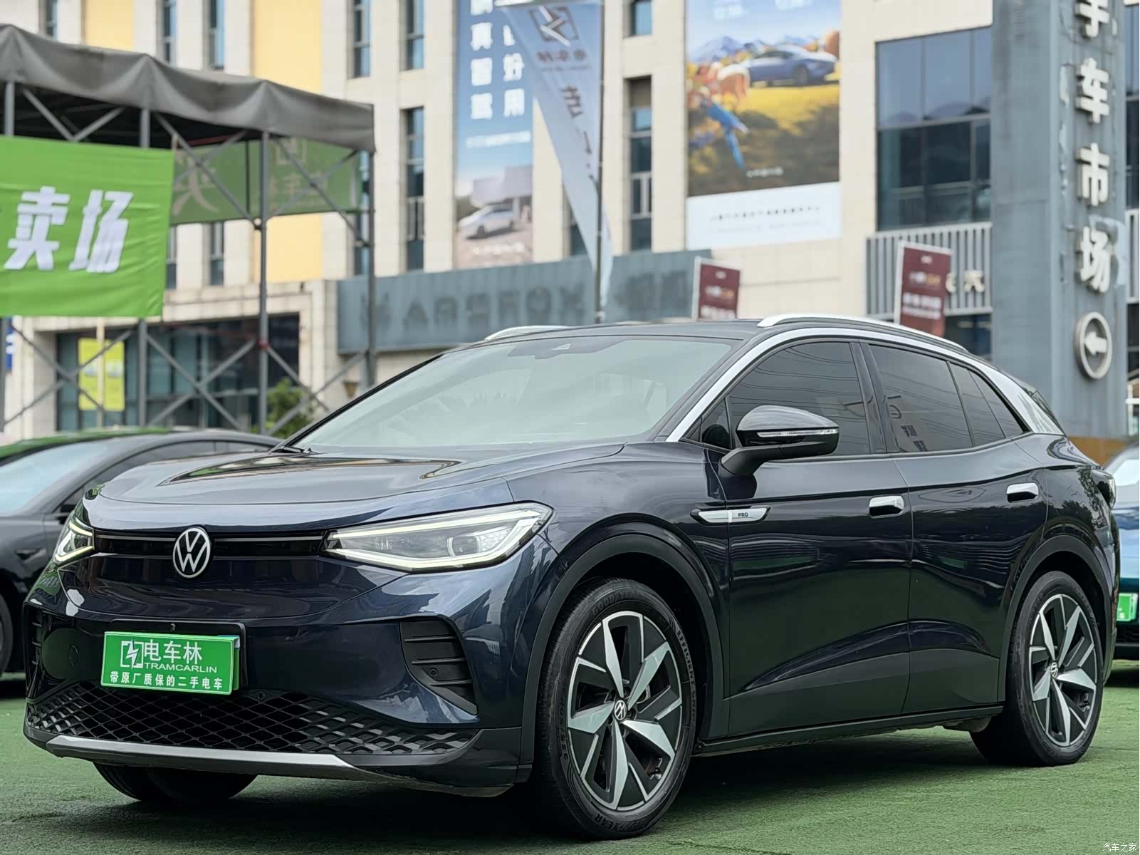 Volkswagen ID.4, 2021 1