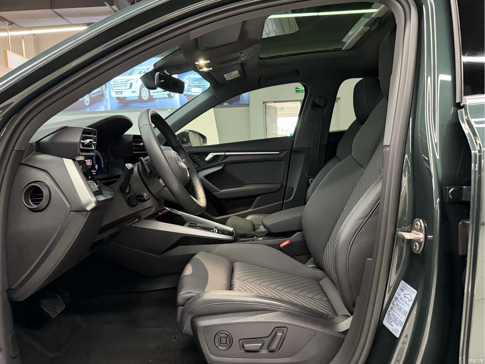 Audi A3, 2023 7