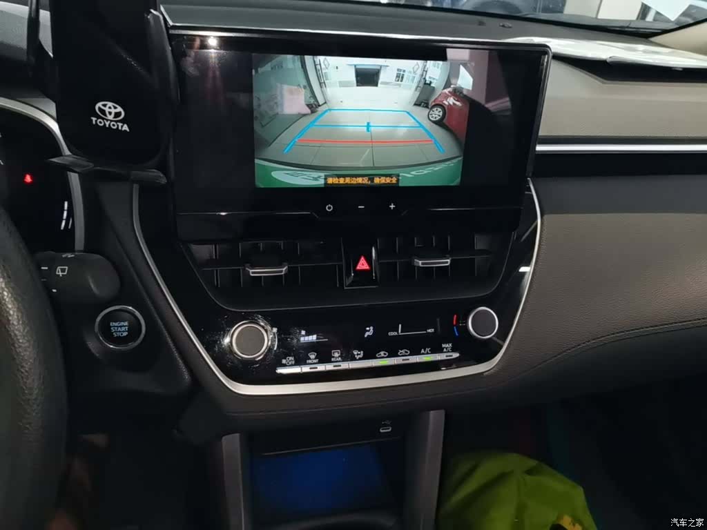 Toyota Frontlander, 2023 13