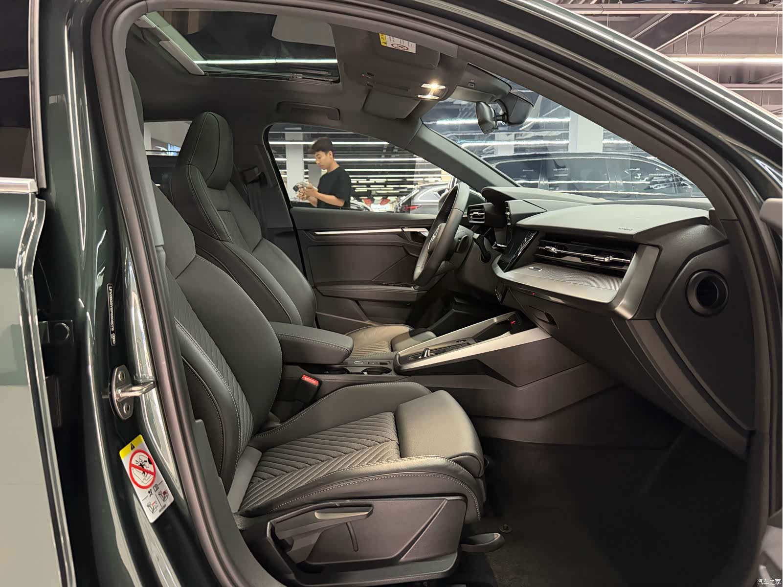 Audi A3, 2023 13