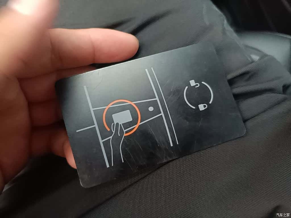 Tesla Model 3, 2022 9