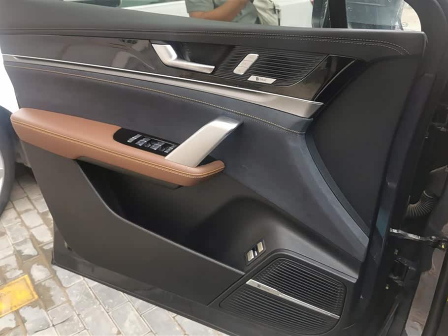 BYD Tangxin Energy BYD Tangxin Energy