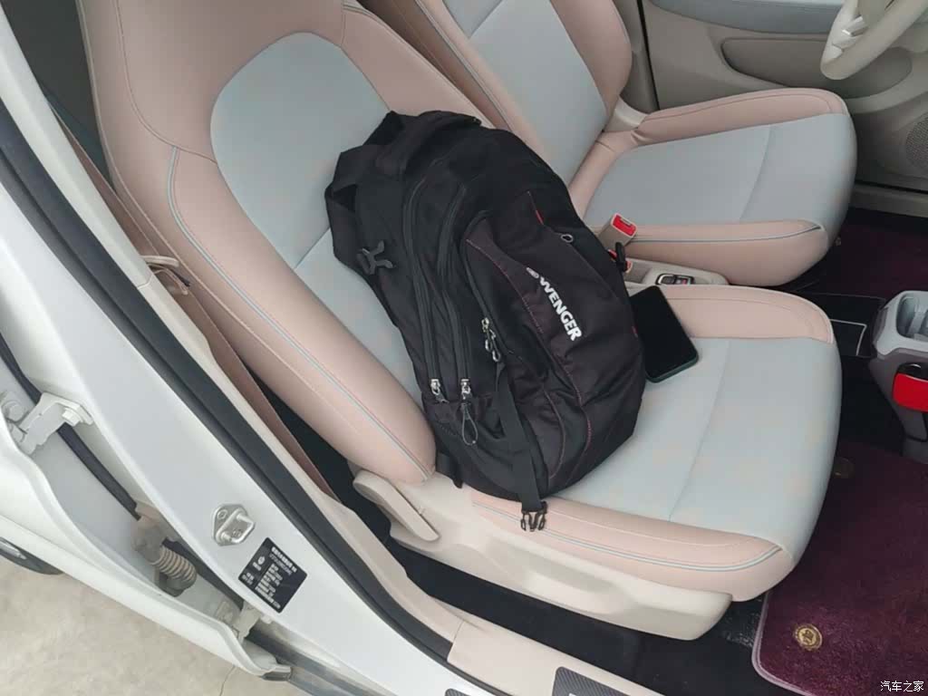 Leapmotor T03, 2024 25