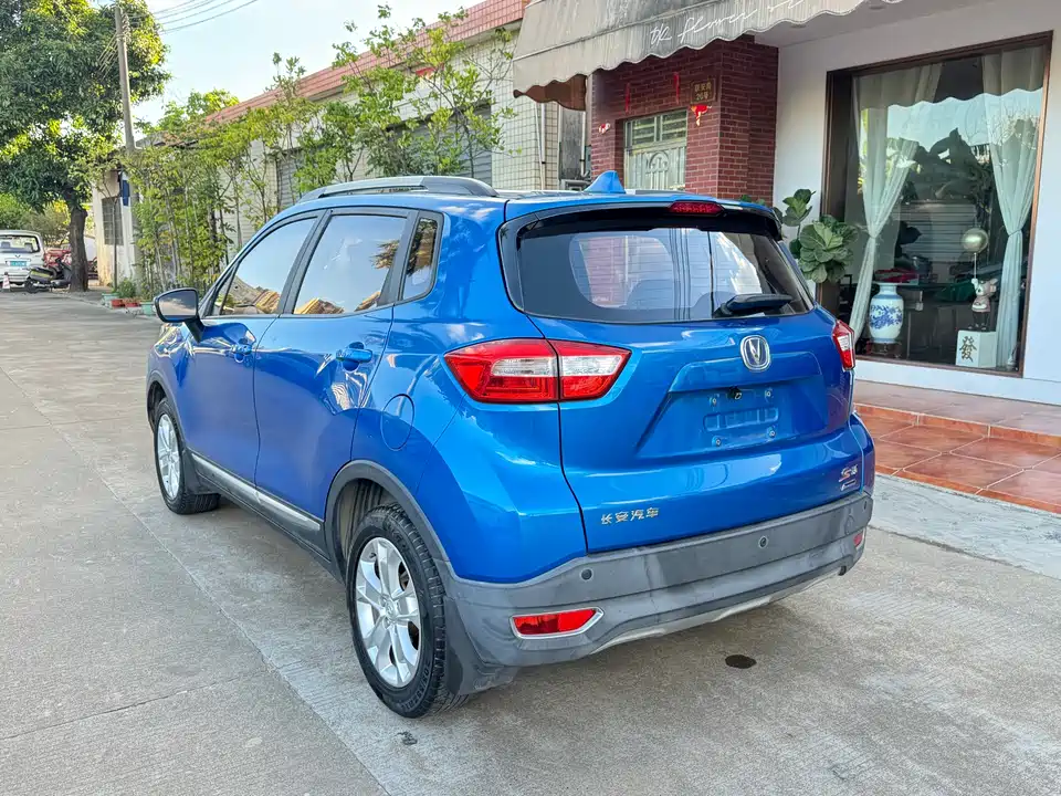 Changan CS15