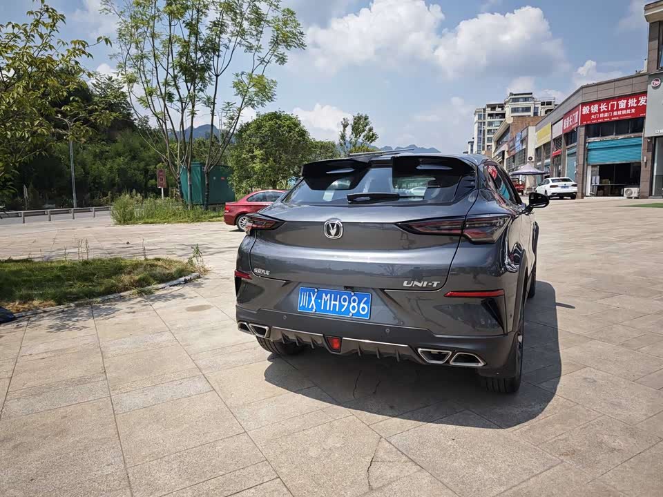 Changan UNI-T Changan UNI-T
